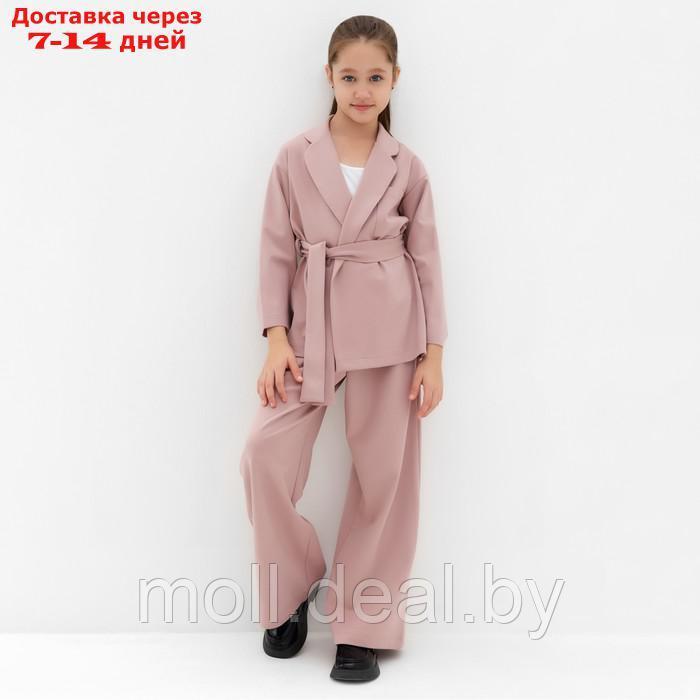 Комплект для девочки (жакет и брюки) MINAKU: PartyDress, цвет пыльно-розовый, рост 140 см - фото 1 - id-p218394669