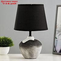 Настольная лампа "Алетта" Е14 40Вт серо-черный 20х20х36 см
