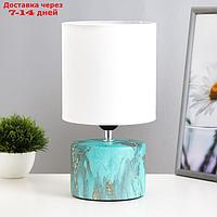 Настольная лампа "Сафари К" Е27 40Вт лазурный 12,5х12,5х29 см