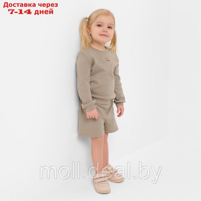 Костюм детский (свитшот, шорты) MINAKU, цвет серый, рост 110 см - фото 5 - id-p218387473