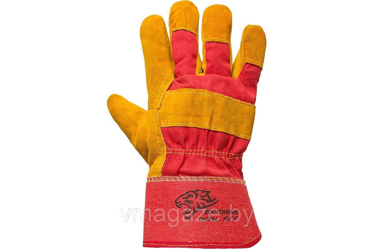 Перчатки спилковые Восточные Тигры G135 (цвет красно-желтый) - фото 2 - id-p218432698