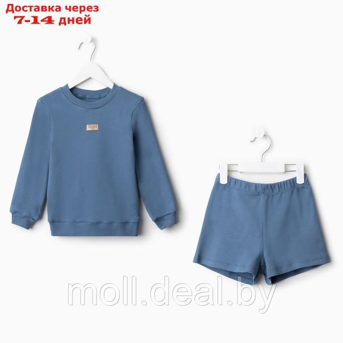 Костюм детский (свитшот, шорты) MINAKU, цвет синий, рост 104 см - фото 1 - id-p218387479