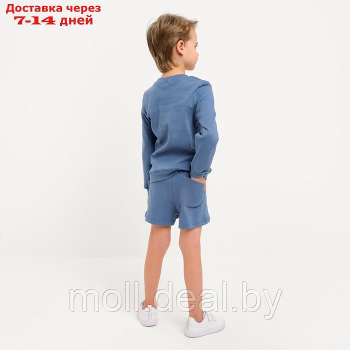 Костюм детский (свитшот, шорты) MINAKU, цвет синий, рост 104 см - фото 5 - id-p218387479