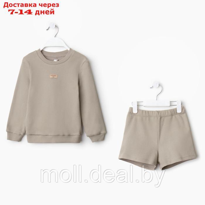 Костюм детский (свитшот, шорты) MINAKU, цвет серый, рост 116 см - фото 8 - id-p218387481