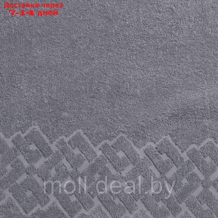Полотенце махровое Baldric 70Х130см, цвет серый, 350г/м2, 100% хлопок - фото 2 - id-p218391602