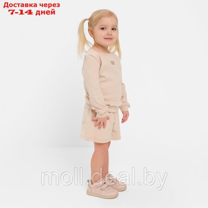 Костюм детский (свитшот, шорты) MINAKU, цвет бежевый, рост 116 см - фото 3 - id-p218387486