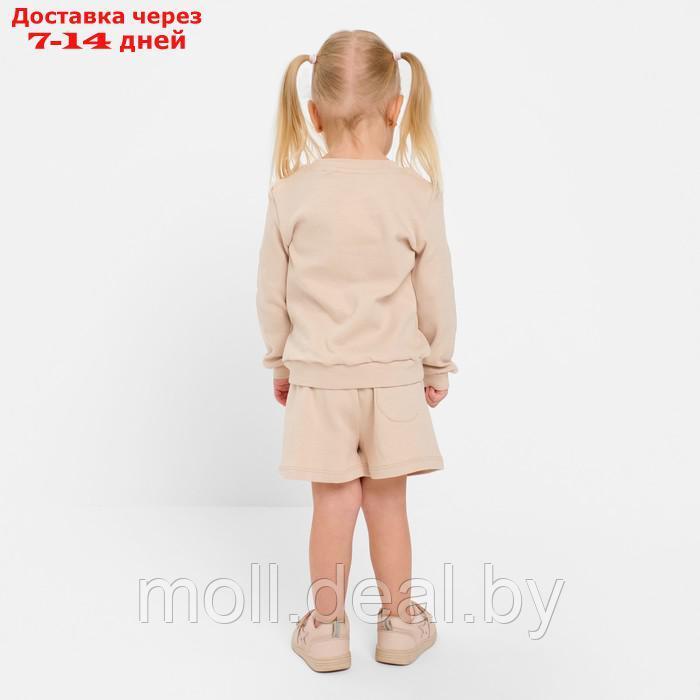 Костюм детский (свитшот, шорты) MINAKU, цвет бежевый, рост 116 см - фото 4 - id-p218387486