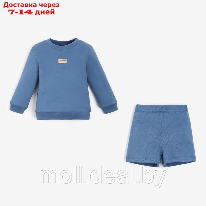 Костюм детский (свитшот, шорты) MINAKU, цвет синий, рост 80-86 см - фото 1 - id-p218387494