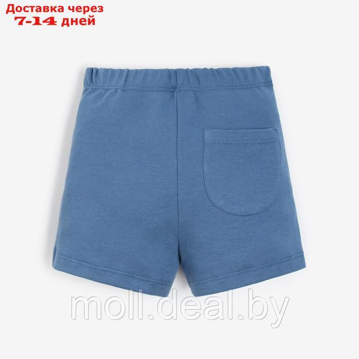 Костюм детский (свитшот, шорты) MINAKU, цвет синий, рост 80-86 см - фото 7 - id-p218387494