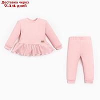Костюм детский (джемпер, брюки) MINAKU, цвет розовый, рост 74-80 см