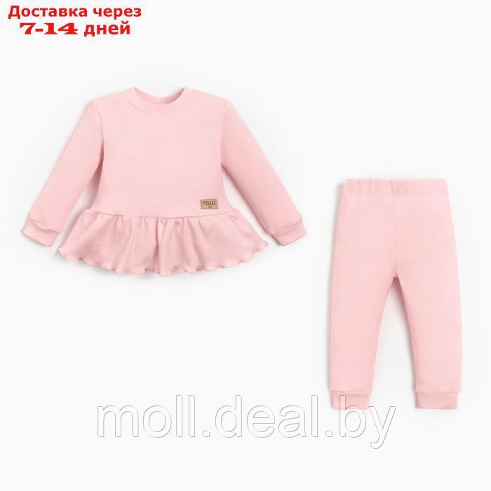 Костюм детский (джемпер, брюки) MINAKU, цвет розовый, рост 74-80 см - фото 1 - id-p218387505