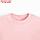 Костюм детский (джемпер, брюки) MINAKU, цвет розовый, рост 74-80 см, фото 6