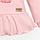 Костюм детский (джемпер, брюки) MINAKU, цвет розовый, рост 74-80 см, фото 8