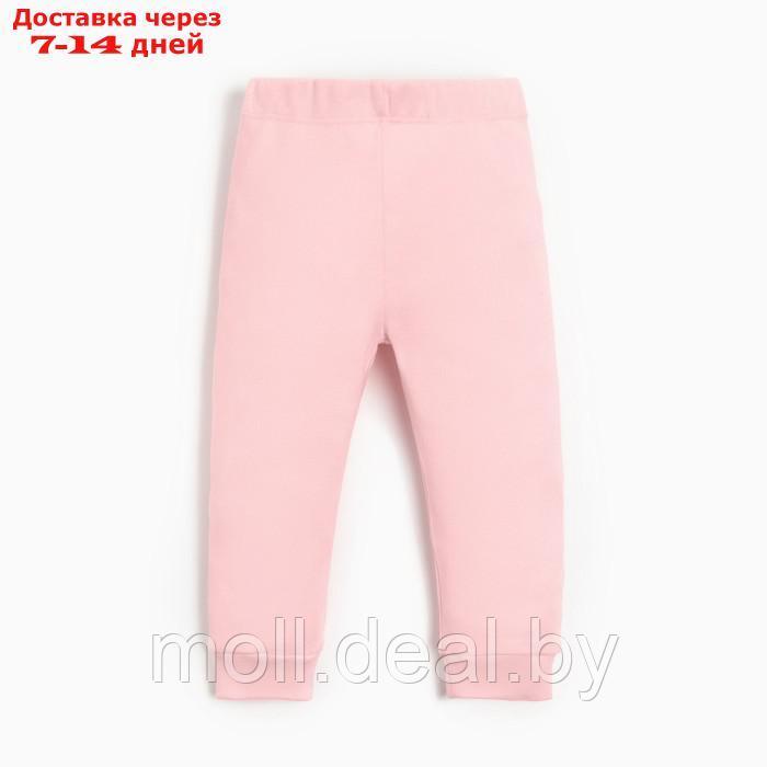 Костюм детский (джемпер, брюки) MINAKU, цвет розовый, рост 74-80 см - фото 9 - id-p218387505