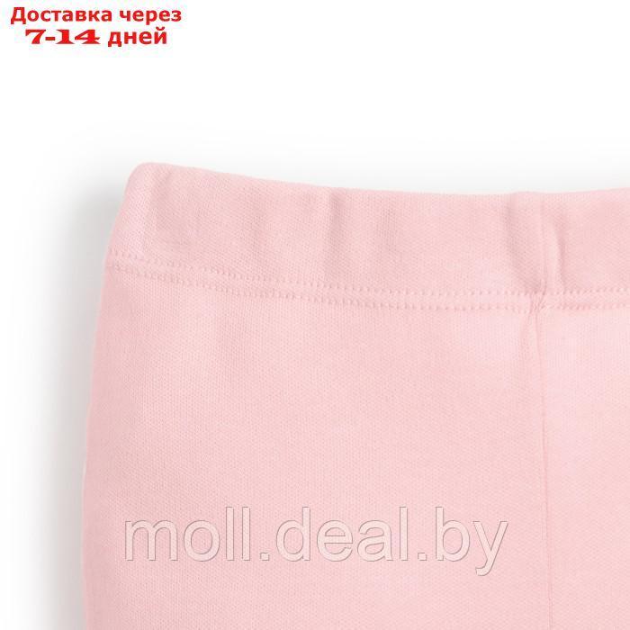 Костюм детский (джемпер, брюки) MINAKU, цвет розовый, рост 74-80 см - фото 10 - id-p218387505