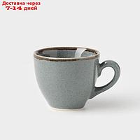 Чашка кофейная Pearl, 90 мл, цвет синий, фарфор