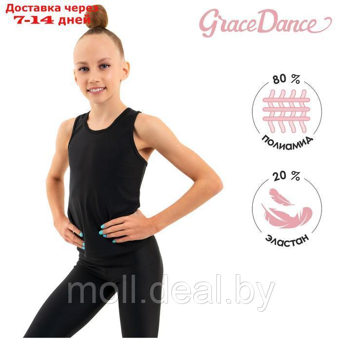 Майка-борцовка Grace Dance, лайкра, цвет черный, размер 40 - фото 1 - id-p218387681