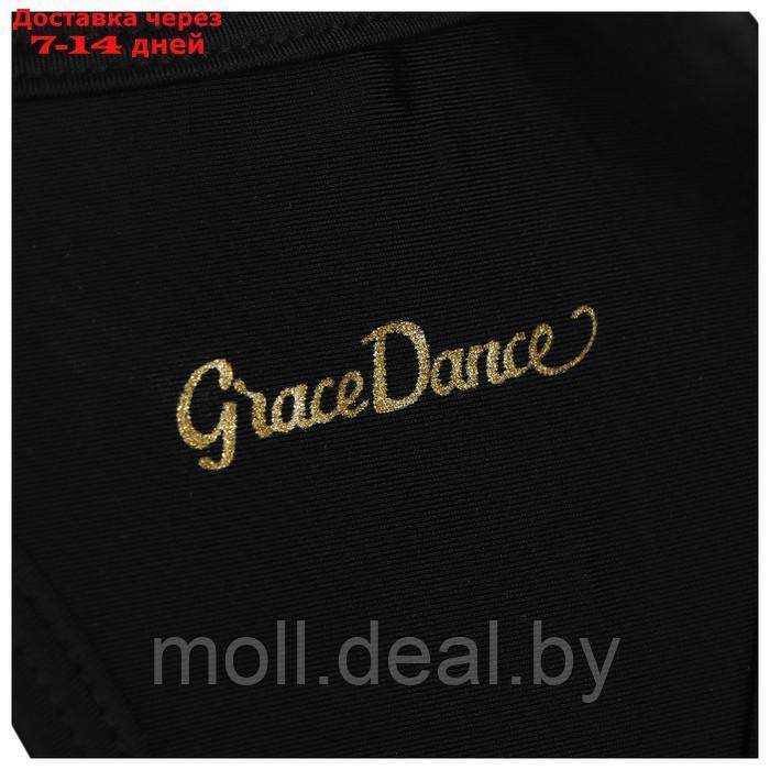 Майка-борцовка Grace Dance, лайкра, цвет черный, размер 40 - фото 10 - id-p218387681