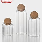 Набор банок стеклянных для сыпучих продуктов BellaTenero "Эко", 3 предмета: 400/700/1000 мл