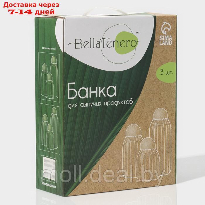 Набор банок стеклянных для сыпучих продуктов BellaTenero "Эко", 3 предмета: 400/700/1000 мл - фото 6 - id-p218396805