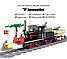 Конструктор Старый военный поезд Kazi 98255, на батарейках, 379 деталей, фото 4