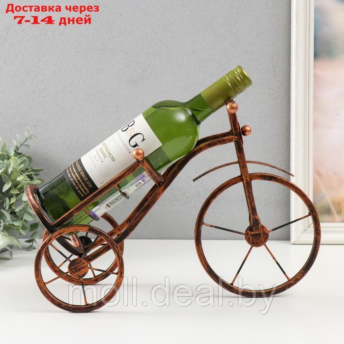 Сувенир металл под бутылку "Велосипед трёхколесный" под бронзу 36х36 см
