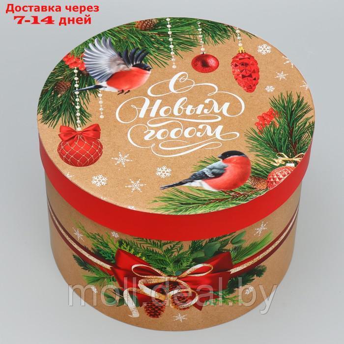 Набор коробок круглых 3 в 1 "С Новым Годом", 18 × 18 × 13 см - 25 × 25 ×15 см - фото 8 - id-p218391718