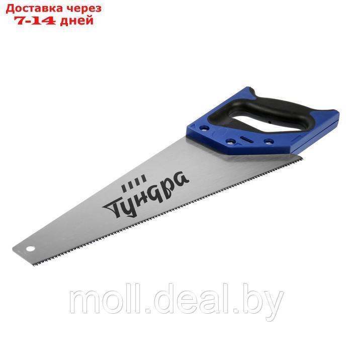 Ножовка по дереву ТУНДРА, 2К рукоятка, 3D заточка, чистый рез, 14-15 TPI, 350 мм - фото 4 - id-p218392770