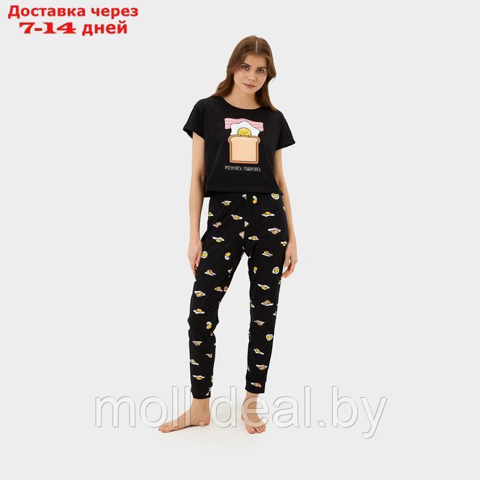 Пижама женская (футболка и брюки) KAFTAN Egg р. 48-50, черный