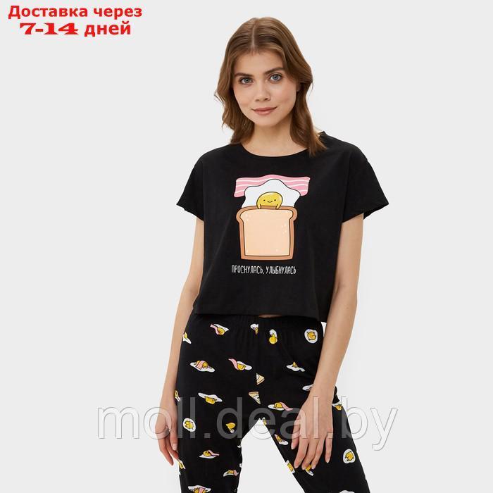 Пижама женская (футболка и брюки) KAFTAN Egg р. 48-50, черный - фото 4 - id-p218391726