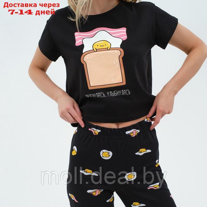 Пижама женская (футболка и брюки) KAFTAN Egg р. 48-50, черный - фото 7 - id-p218391726