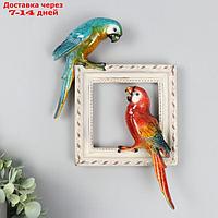 Сувенир полистоун лак "Два попугая Ара сидят на картине" 18х5х26,8 см