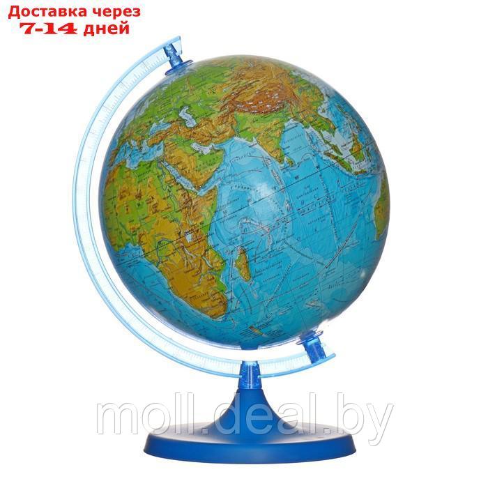 Интерактивный глобус физический, 22 см, в коробке - фото 2 - id-p218394856