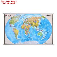 Интерактивная карта мира политическая 156 x 101 см, 1:20М, ламинированная, на рейках, в картонном ЭКО тубусе