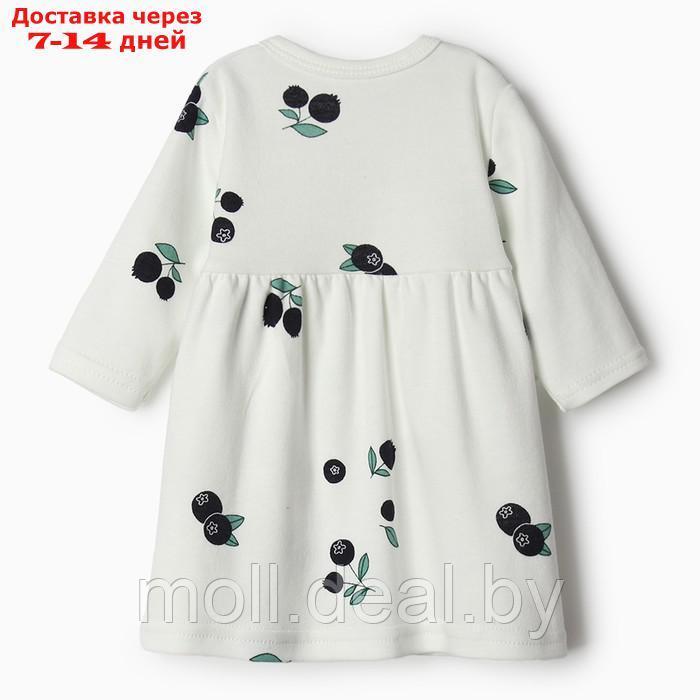 Платье Bloom Baby Черники с дл. рукавом, р. 62 см, молочный - фото 5 - id-p218395924