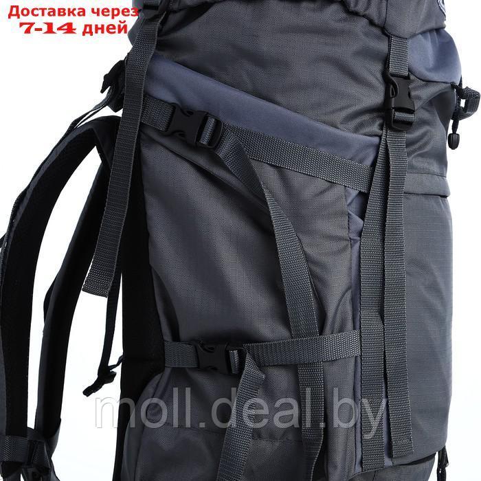 Рюкзак тур Тигрис 3, 80 л, отдел на шнурке, 2 наружных кармана, цвет серый - фото 6 - id-p218394869