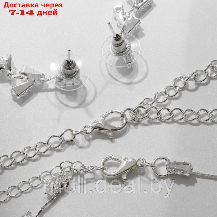 Набор 4 предмета: серьги, колье, браслет, кольцо "Изыск" капли, цвет белый в серебре - фото 2 - id-p218391771