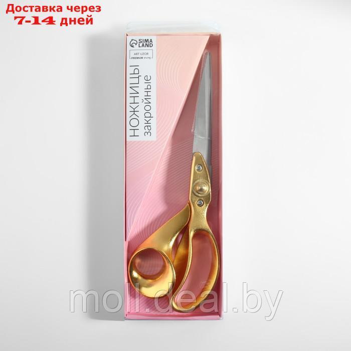 Ножницы закройные, скошенное лезвие, 10", 25 см, цвет золотой - фото 5 - id-p218396918
