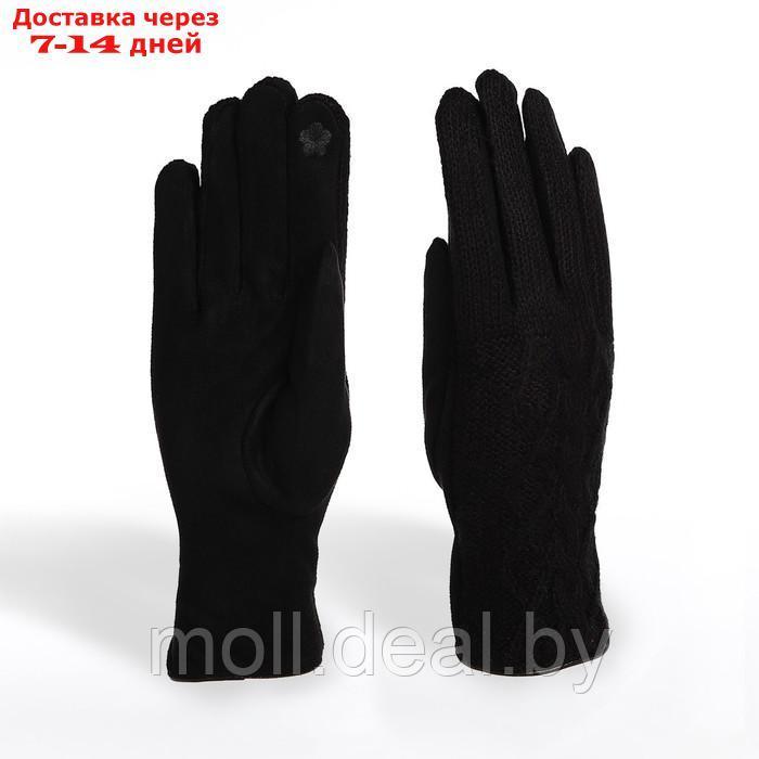 Перчатки жен 24*0,3*8,5 см, замша+вязка, с утепл, безразм, черный - фото 1 - id-p218394891