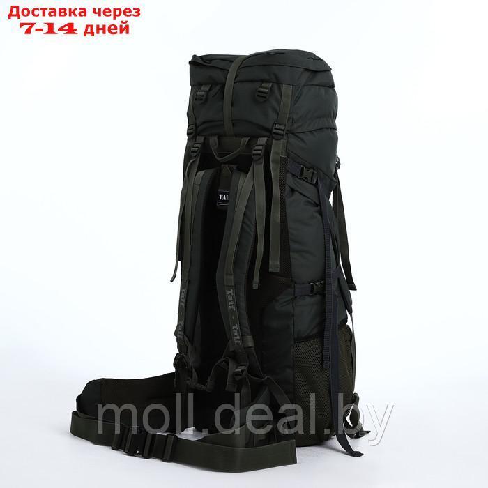 Рюкзак тур Тигрис 4, 80 л, отдел на шнурке, 2 наружных кармана, цвет хаки - фото 3 - id-p218394901