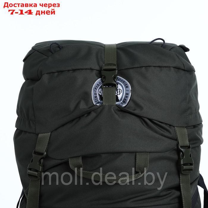 Рюкзак тур Тигрис 4, 80 л, отдел на шнурке, 2 наружных кармана, цвет хаки - фото 5 - id-p218394901