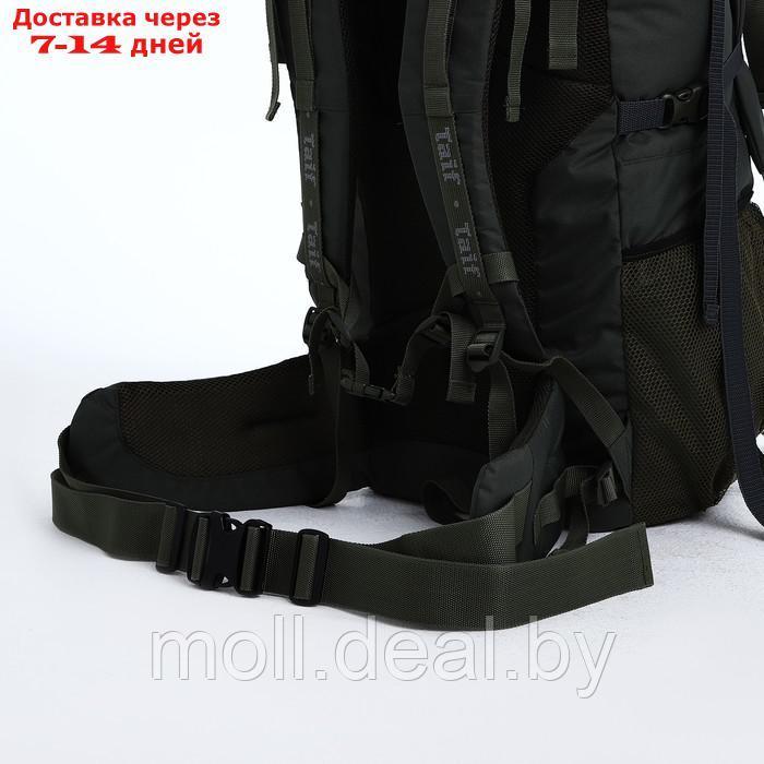 Рюкзак тур Тигрис 4, 80 л, отдел на шнурке, 2 наружных кармана, цвет хаки - фото 7 - id-p218394901