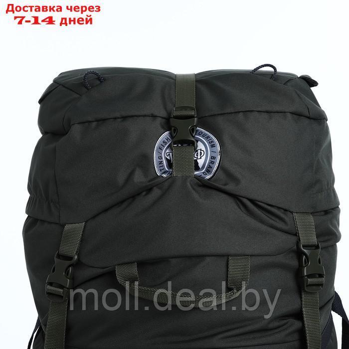 Рюкзак тур Тигрис 4, 90 л, отдел на шнурке, 2 наружных кармана, цвет хаки - фото 5 - id-p218394902