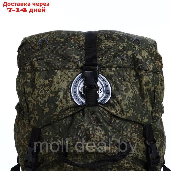 Рюкзак тур Тигрис 6, 80 л, отдел на шнурке, 2 наружных кармана, цвет зелёный - фото 5 - id-p218394903
