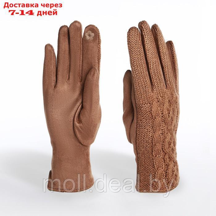 Перчатки жен 24*0,3*8,5 см, замша+вязка, с утепл, безразм, бежевый - фото 1 - id-p218394917