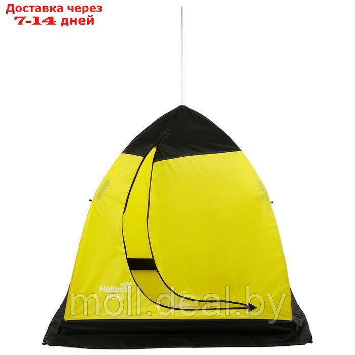 Палатка-зонт Helios 1-местная зимняя NORD-1 - фото 2 - id-p218396954