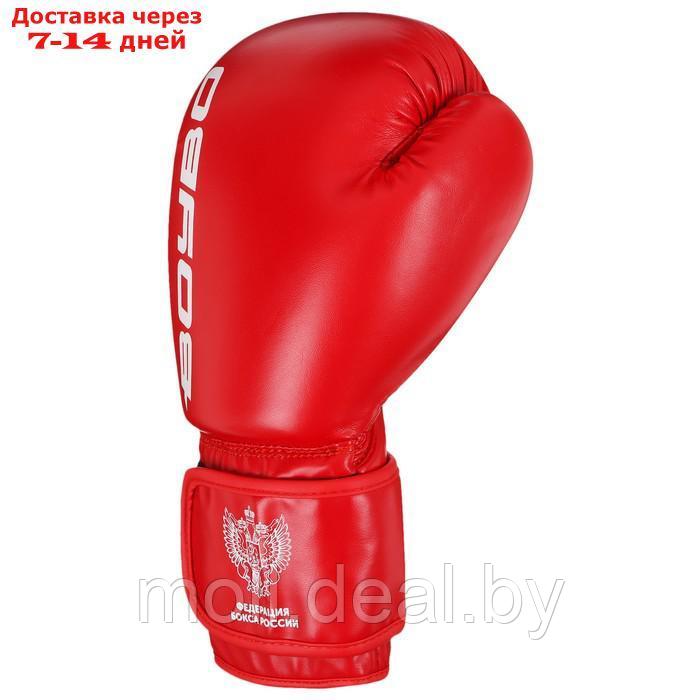 Перчатки боксёрские BoyBo TITAN, IB-23, 10 унций, цвет красный - фото 2 - id-p218396962