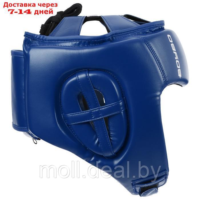 Шлем BoyBo TITAN, IB-24, р. M, цвет синий - фото 2 - id-p218396963