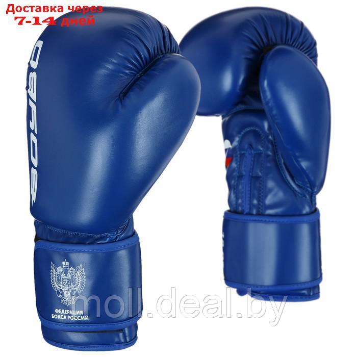 Перчатки боксёрские BoyBo TITAN, IB-23, 12 унций, цвет синий - фото 1 - id-p218396964