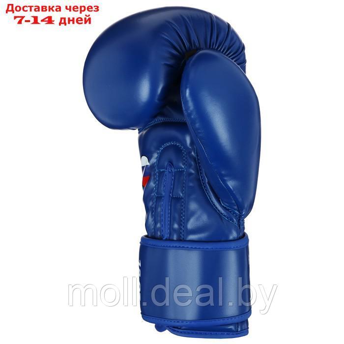 Перчатки боксёрские BoyBo TITAN, IB-23, 12 унций, цвет синий - фото 3 - id-p218396964